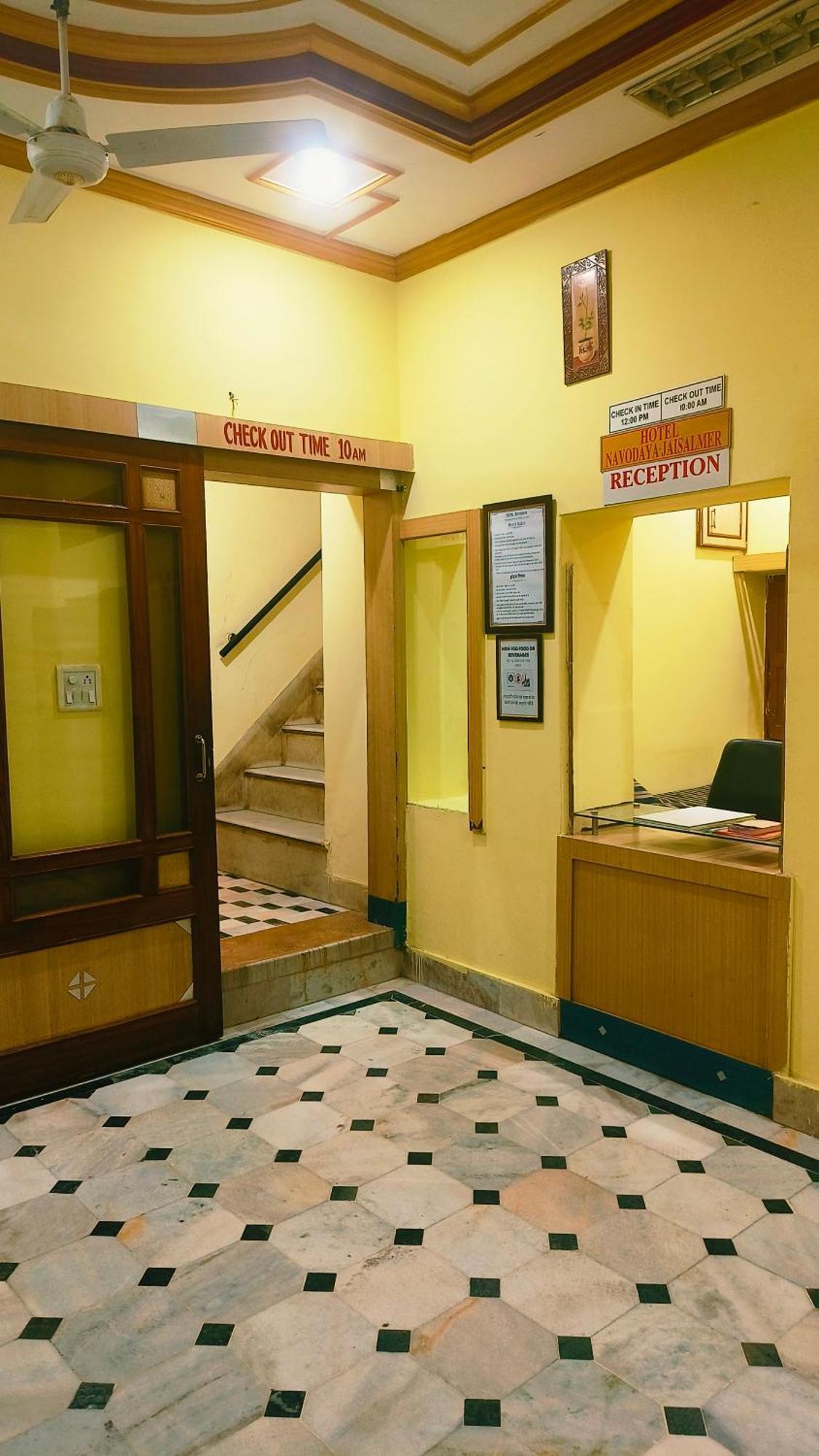 Hotel Navodaya Jaisalmer Luaran gambar